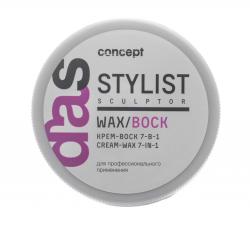 Крем-воск 7-в-1 для волос, 100 мл