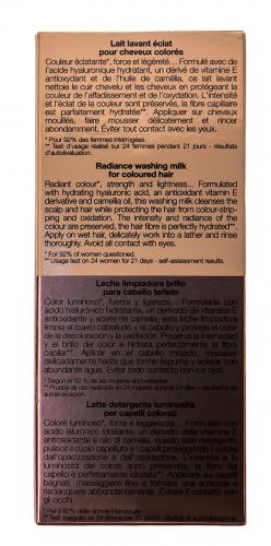 Дессанж Моющее молочко &quot;сияние&quot; для окрашенных волос 250 мл (Dessange, Coloured Hair), фото-4