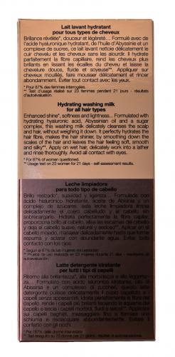 Дессанж Моющее молочко для питания для всех типов волос 250 мл (Dessange, All Hair Types), фото-4