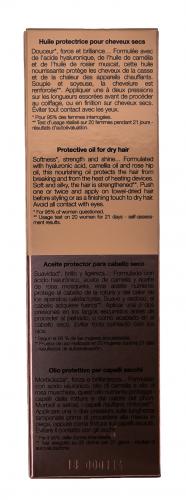 Дессанж Защитное масло для сухих волос 100 мл (Dessange, Protective Oils), фото-4