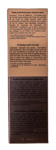 Защитное масло для сухих волос 100 мл (Protective Oils), фото-4