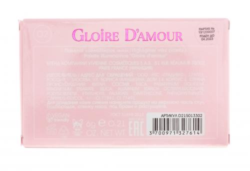 Вивьен Сабо Палетка хайлайтеров мини Highlighter mini palette Gloire d&#039;amour (Vivienne Sabo, Лицо), фото-3