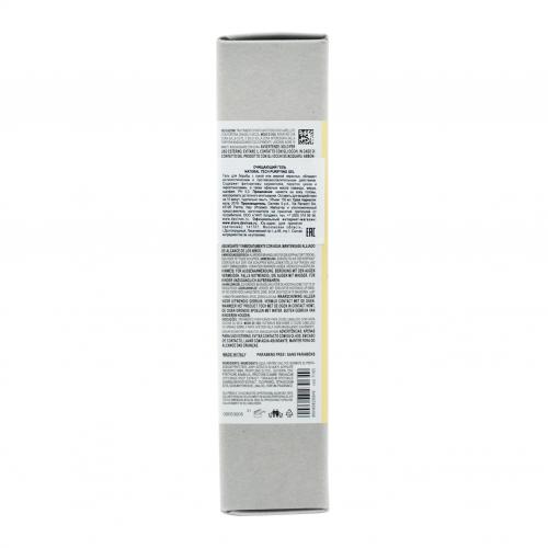 Давинес Очищающий гель против перхоти, 150 мл (Davines, Natural Tech, Purifying), фото-3