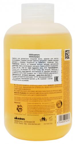 Давинес Шампунь для деликатного очищения волос, 250 мл (Davines, Essential Haircare, Dede), фото-7