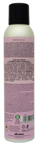 Давинес Сухой текстуризатор для моментального объема волос, 250 мл (Davines, More Inside), фото-8