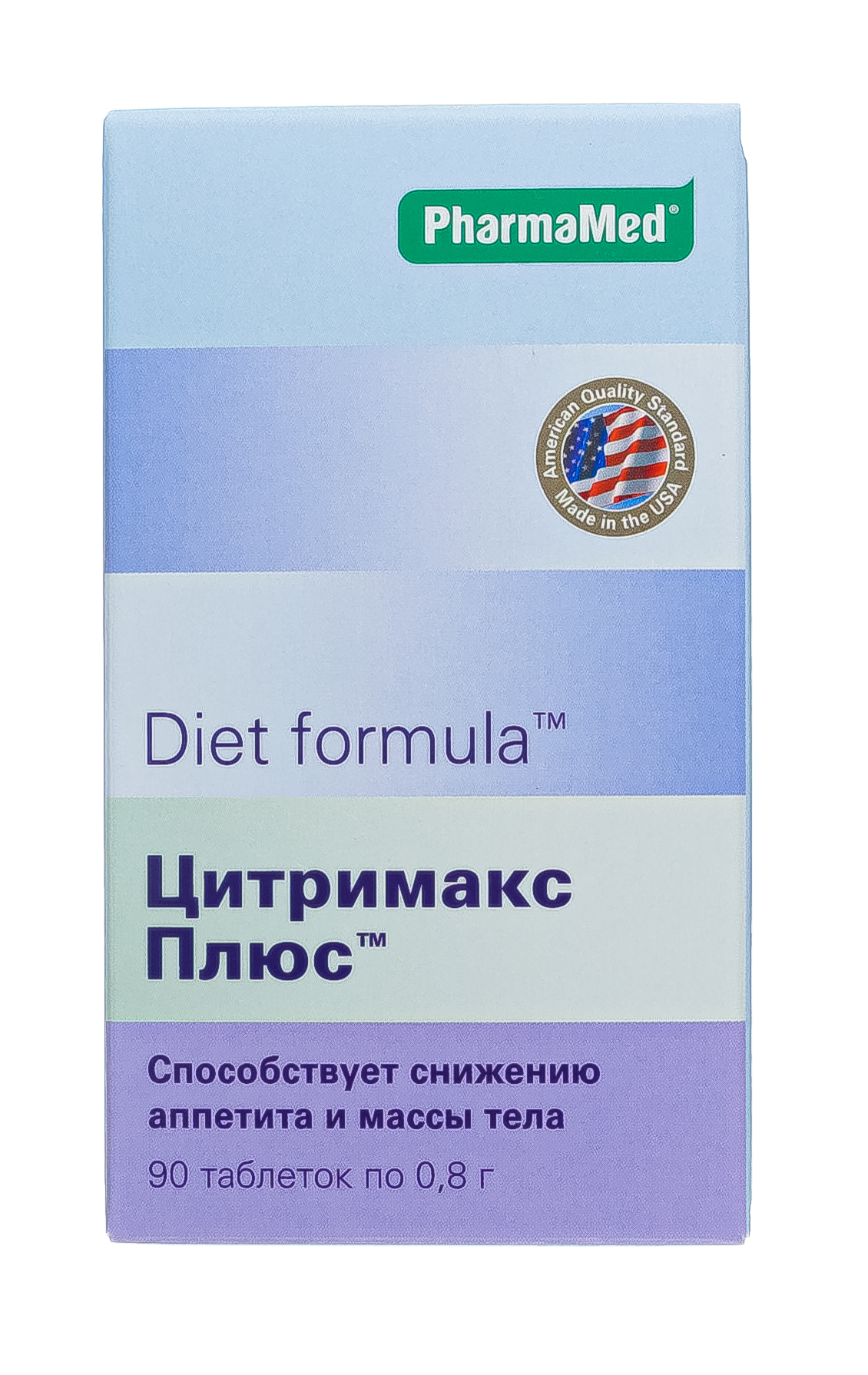 Diet Formula Цитримакс плюс, 90 таблеток (Diet Formula, )