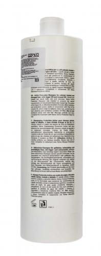 Диксон Shampoo Protezione Attiva 1000мл (Dikson, Keiras, BIO), фото-3