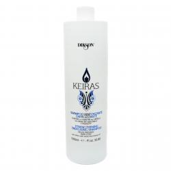Shampoo Rinforzante Energizzante 1000мл