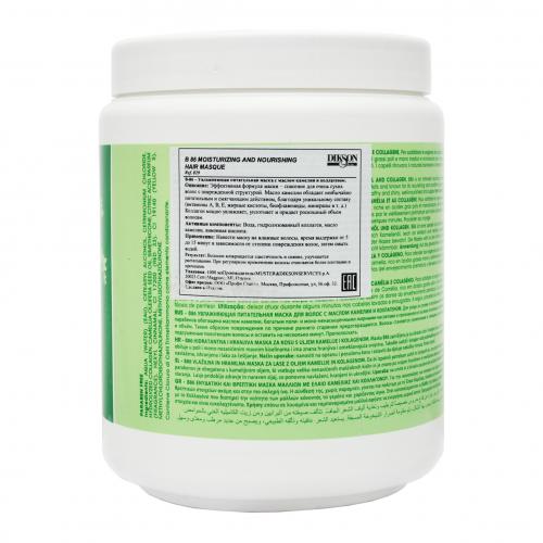 Диксон Восстанавливающая маска B86 Moisturizing and Nourishing Hair Masque, 1000 мл (Dikson, Бальзамы, маски, сыворотки), фото-3