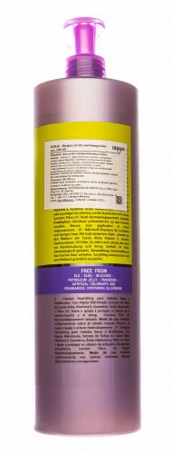 Диксон Шампунь для сухих и поврежденных волос Shampoo for dry and damaged hair, 1000 мл (Dikson, Keiras, Urban Barrier Line), фото-3