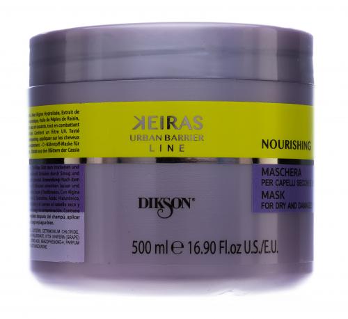 Диксон Маска для сухих и поврежденных волос Mask for dry and damaged hair, 500 мл (Dikson, Keiras, Urban Barrier Line), фото-2