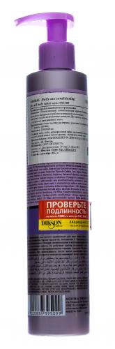 Диксон Шампунь для окрашенных и химически обработанных волос Shampoo for coloured and treated hair, 400 мл (Dikson, Keiras, Urban Barrier Line), фото-15