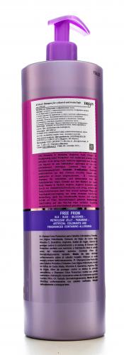 Диксон Шампунь для окрашенных и химически обработанных волос Shampoo for coloured and treated hair, 1000 мл (Dikson, Keiras, Urban Barrier Line), фото-3