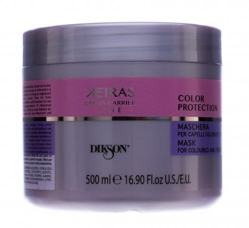 Диксон Маска для окрашенных и химически обработанных волос Mask for coloured and treated hair, 500 мл (Dikson, Keiras, Urban Barrier Line), фото-2