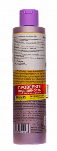 Диксон Глазурь для кудрявых и волнистых волос Glaze for curly and wavy hair, 200 мл (Dikson, Keiras, Urban Barrier Line), фото-3