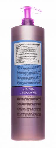 Диксон Шампунь для пушистых и непослушных волос Shampoo for frizzy, hard to tame hair, 1000 мл (Dikson, Keiras, Urban Barrier Line), фото-3