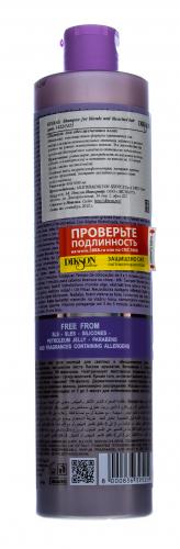 Диксон Шампунь против желтизны для светлых и осветленных волос Shampoo for blonde and bleached hair, 400 мл (Dikson, Keiras, Urban Barrier Line), фото-2