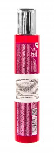 Диксон Шампунь для вьющихся волос Shampoo Capelli Ricci e Mossi, 250 мл (Dikson, Argabeta, Up), фото-3
