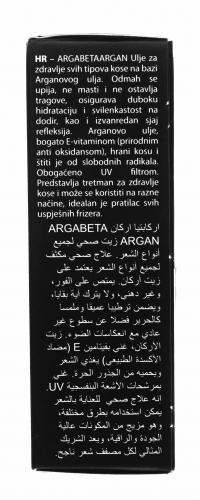 Диксон Масло для ежедневного использования с аргановым маслом и бета-кератином Beauty Oil, 30 мл (Dikson, Argabeta, Daily Use), фото-3