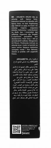 Диксон Масло для ежедневного использования с аргановым маслом и бета-кератином Beauty Oil, 100 мл (Dikson, Argabeta, Daily Use), фото-4