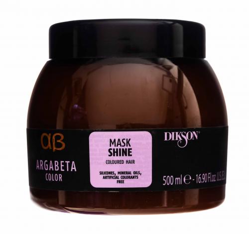 Диксон Маска для окрашенных волос с маслами черной смородины, виноградных косточек и сладкого миндаля, 500 мл (Dikson, Argabeta, Shine), фото-2