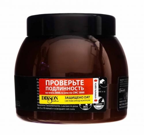 Диксон Маска для ослабленных и химически обработанных волос с протеинами риса и сои vegKeratin, 500 мл (Dikson, Argabeta, Repair), фото-3