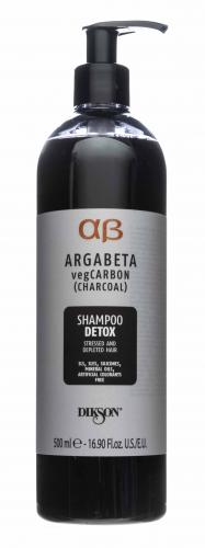 Диксон Шампунь для волос с растительным углем, маслами лаванды и иланг-иланга vegCarbon, 500 мл (Dikson, Argabeta, Detox), фото-2