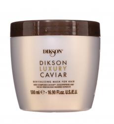 Ревитализирующая маска-концентрат с олигопептидами Luxury Caviar Revitalizing Mask, 500 мл