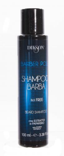 Диксон Шампунь для бороды, 100 мл (Dikson, Barber Pole), фото-2