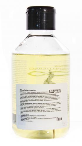 Диксон Шампунь с лимоном для жирных волос Shampoo-greasy hairс, 250 мл (Dikson, Diksonatura, Для жирных волос), фото-4