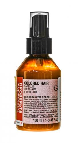 Диксон Средство для оживления цвета окрашенных волос Elisir ravviva colore ‐ color reviving, 100 мл (Dikson, EveryGreen, Color), фото-2