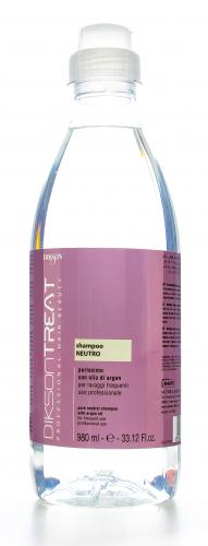 Шампунь для ежедневного применения с маслом арганы Shampoo Neutro, 980 мл