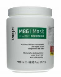 Увлажняющая и питательная маска для сухих волос с протеинами молока Maschera Nourishing M86, 1000 мл