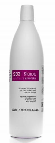 Шампунь восстанавливающий для всех типов волос с аргановым маслом Shampoo Ristrutturante S83, 1000 мл