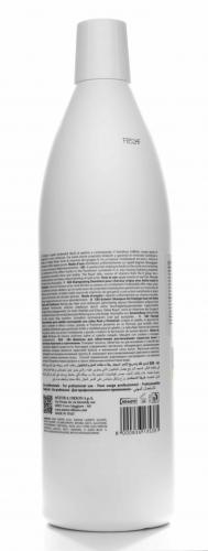 Диксон Шампунь для облегчения расчёсывания с маточным молочком и пантенолом Shampoo Districante S85, 1000 мл (Dikson, SM), фото-3