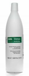 Увлажняющий и питательный шампунь для сухих волос с протеинами молока Shampoo Nourishing S86, 1000 мл