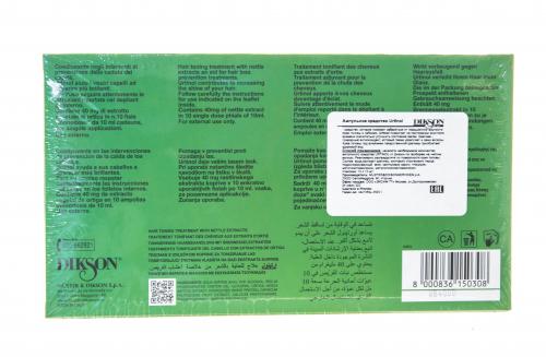 Диксон Тонизирующее противосеборейное ампульное средство с экстрактом крапивы Urtinol, 10 х 10 мл (Dikson, Лечебные средства), фото-3