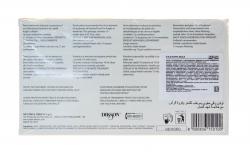 Лосьон с тонизирующим эффектом на основе маточного молочка P.R.25 Pappa Reale, 10х10 мл