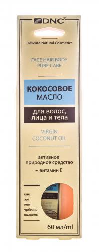 Кокосовое масло для волос, лица и тела, 60 мл (DNC, Волосы), фото-4