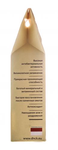 Кокосовое масло для волос, лица и тела, 60 мл (DNC, Волосы), фото-6