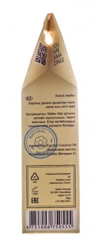 Кокосовое масло для волос, лица и тела, 60 мл (DNC, Волосы), фото-8