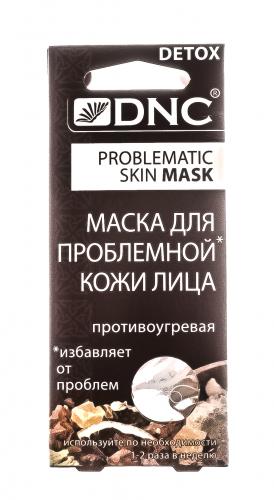 Маска для проблемной кожи лица, 3*15 мл (DNC, Лицо), фото-6