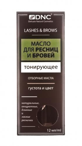 Стимулятор роста масло для роста ресниц, 12 мл (DNC, Ресницы и брови), фото-5