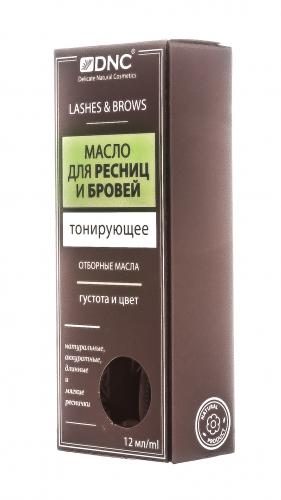 Стимулятор роста масло для роста ресниц, 12 мл (DNC, Ресницы и брови), фото-6