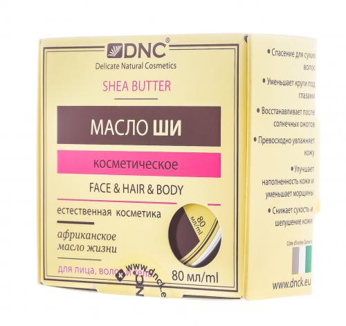 Масло Ши, 80 мл (DNC, Волосы), фото-5