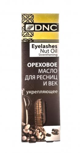 Ореховое масло для ресниц укрепляющее, 12 мл (DNC, Ресницы и брови), фото-4