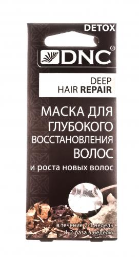 Маска для глубокого восстановления волос, 3*15 мл (DNC, Волосы), фото-5