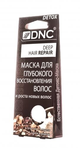 Маска для глубокого восстановления волос, 3*15 мл (DNC, Волосы), фото-6