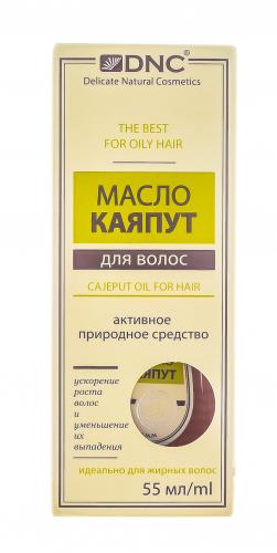 Масло-спрей для волос &quot;Каяпут&quot;, 55 мл (, DNC, Волосы), фото-4