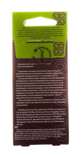 Масло ореховое для волос Питательное против выпадения, 3х15 мл (DNC, Волосы), фото-6